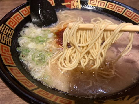 1C92FA86-38B7-48FA-A6E7-3D93ACE586E2