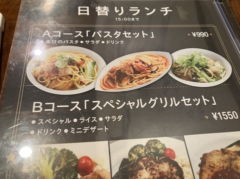 A5C03B13-66C4-49FC-BE8E-9F27C77C9C52