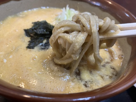 00346A66-E2EF-42C7-8BC1-C0D84FA8791E