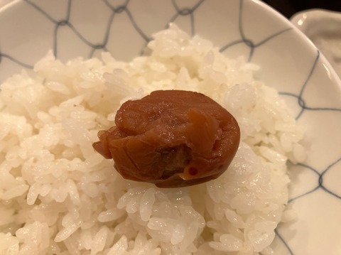 E922C957-8068-455F-B261-8C849264348B