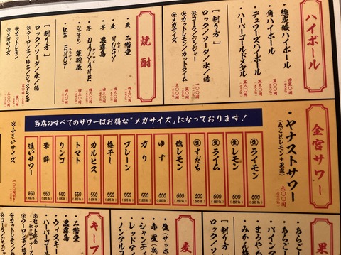 9683D510-BB65-4F97-831F-ADB9302B37A6