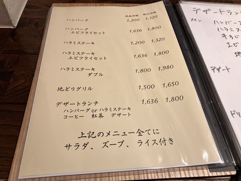 4F961B5D-6FA8-4D50-89F7-3A36B1EA506F