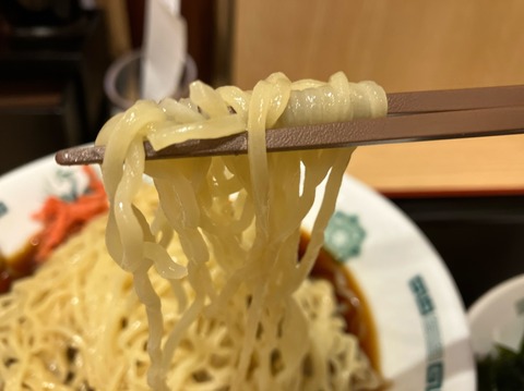 C38E752D-9C95-4641-8D00-C657CE4B8FDD