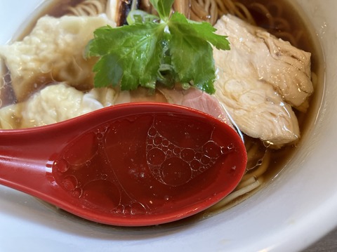 A20AB5E8-4EF0-4B89-9B29-1F7E0F78D944