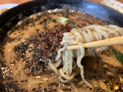 1132841F-F4D5-4AB2-8EF6-A5AC0F4C6E2A