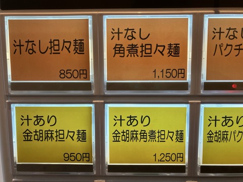 3E5EE1C0-A88B-45A9-8EBB-4C15232D68A9