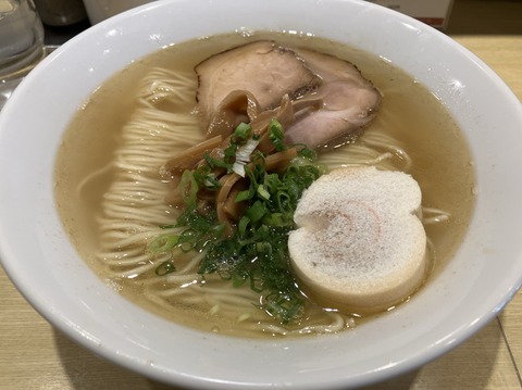 A9A39F19-9C9B-4EEF-9572-16E797D52655