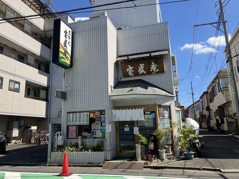 52BC4F29-B4A9-4833-B0B9-300A979CEDA0