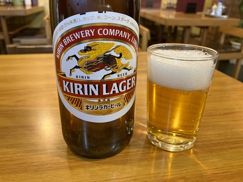 063A04EA-85C9-416B-B776-B3424838B027