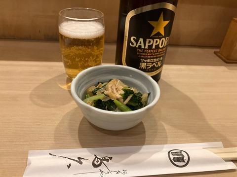 924B587A-87AA-4FD7-8118-5230207C3D47