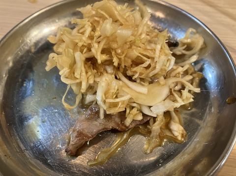 50DB8C6A-392F-44CA-A6FD-2A43B1E02745