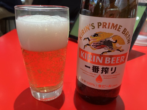 BDC5371B-1DAB-4F7F-9BB0-62BE7783BB38