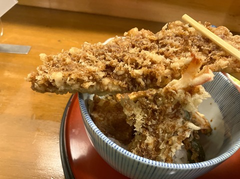 C6EBA0CB-F7DB-430B-9938-83AAD4E96902