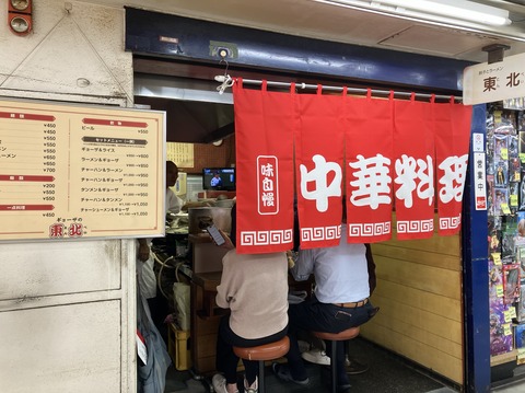 56F6F63A-99BE-4DC8-AF58-DADE962C3A25