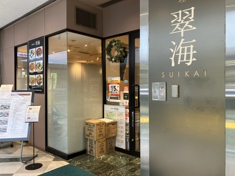 99D4EA64-36C2-4511-A890-0A45F9F7BADD