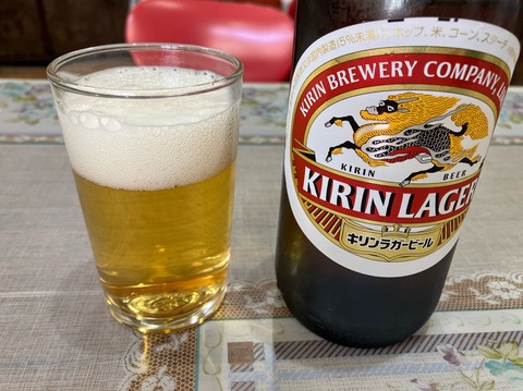 418132A0-ABBE-4648-8936-DFF10E2DCE80