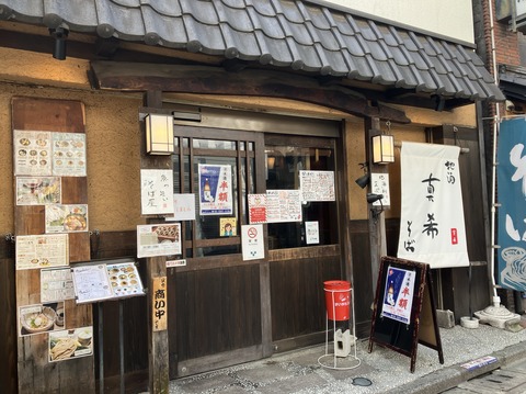 616FC77B-34FA-4484-894A-4273B6A8143A