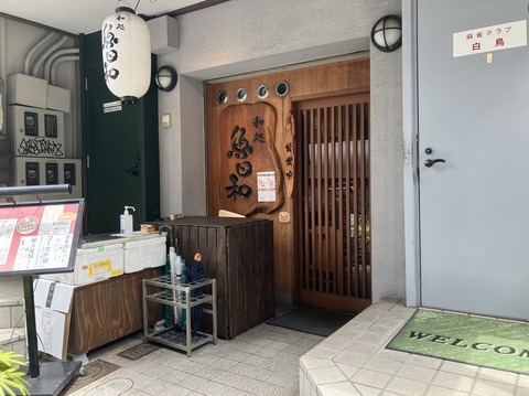 C578C30F-52E9-4C5C-B1CC-832F22FC9645