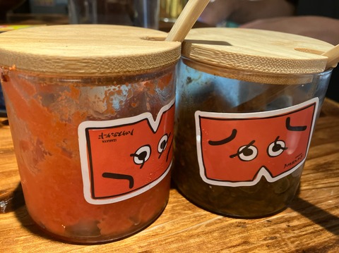 1258E9A5-DF01-4382-8064-1B342AB21F53