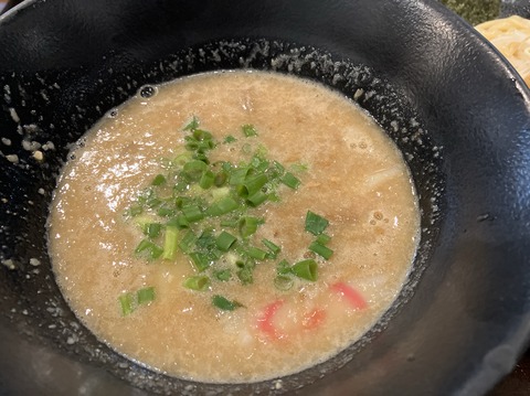 BE33E59C-41B9-4C08-98ED-CEF742ADB559