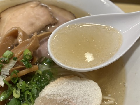 4343A846-DDF0-40C2-A179-75FB651D2409