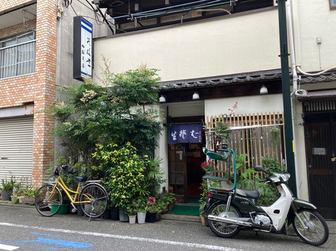 224AFA66-3091-4810-AAB9-16CA71889F49