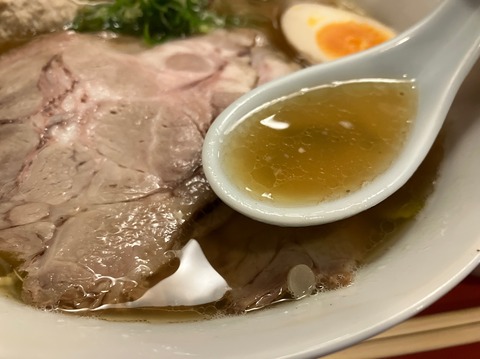 43AED81C-E97A-4733-A27A-950C2F40F1BD