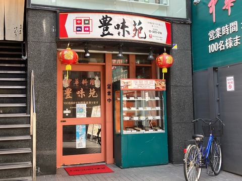 133797D7-76A7-405F-B791-FF0014E88FF4