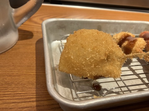 2FE99A9F-BFAA-43B7-94DC-DC083E50578C