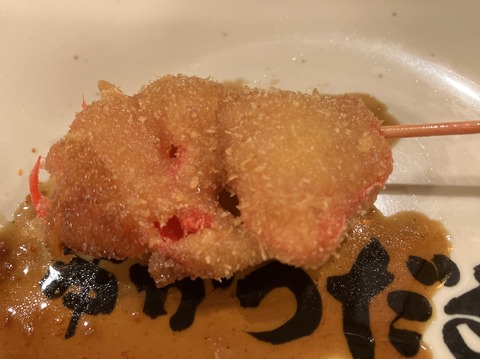 C99754C6-DFAB-4F7F-ACB6-4ABF84F9761E