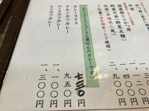 A2E8A8F8-6246-4B80-AB74-708297869901