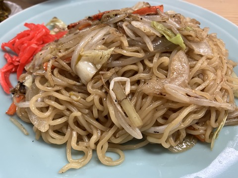 F2DA41EE-868E-4D8C-8538-63484948F7C4