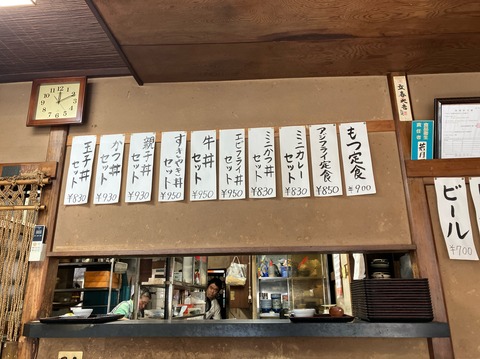 7BC01953-305B-4654-9A3A-FC177F08F014