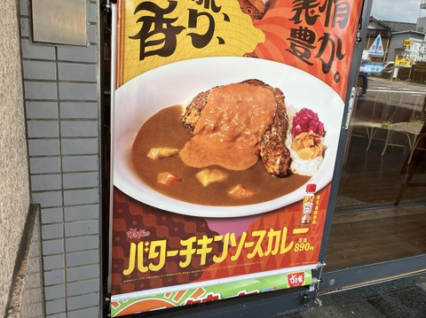 0FB1A0B4-1694-4483-94FB-869EE6F4CC09