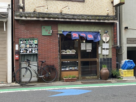 47ACC70C-1879-48A0-8F27-F132E0A814C6