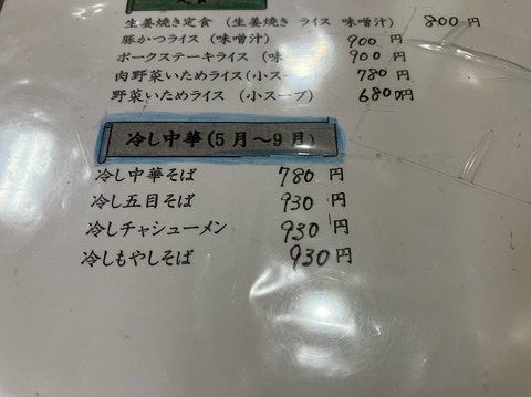 D1414BDE-2FB7-497D-9FF2-AB04E6C2F825