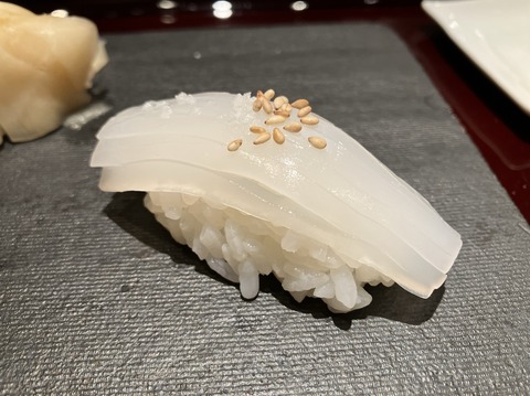 E7B0CF6B-9D09-4A70-82D2-97BCFCA0CE34