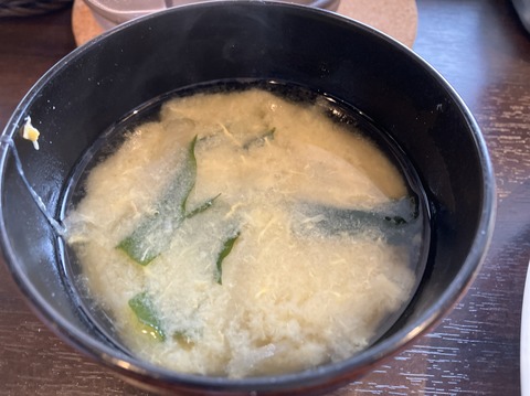 52BC0758-A8B3-49E0-AEF0-A942C8F2C3D4