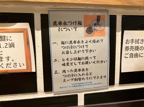 7F64B3B7-5C3D-45F8-BAC0-7A81DB092E3D