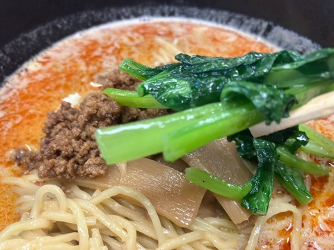 9DCFF372-964D-4C0D-83E5-7681A3361AF0