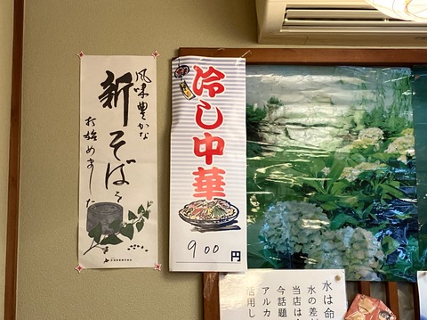 4A929008-D7E4-4911-BA39-4A8D6A7350EC