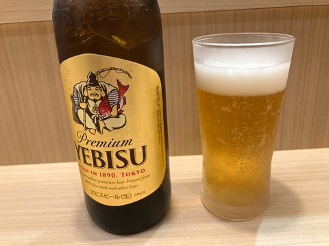 3A314F8B-6954-4D20-ADCA-AAA43F2EDF44