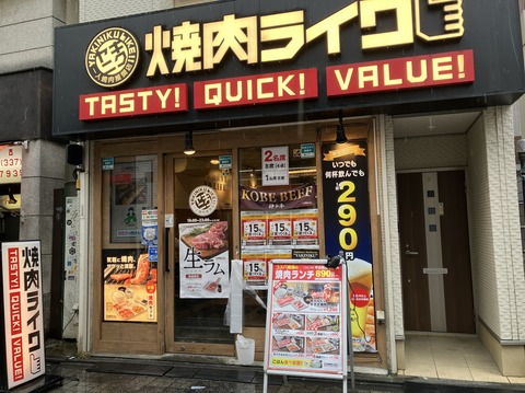 C73EFC76-2199-434E-9D8E-DF0877A6FE93