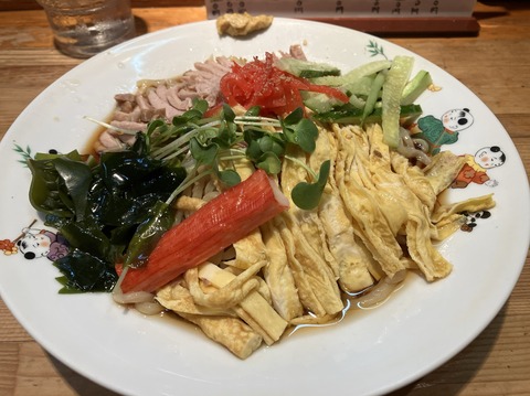 54AC5430-E015-42CA-BDD9-FADA8FD9C6BF