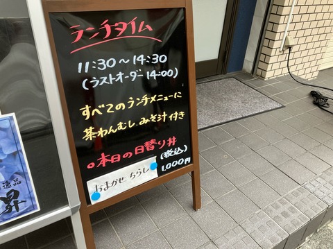 B3CFA965-BCAA-4E0B-8DC5-6E50D749A3C3