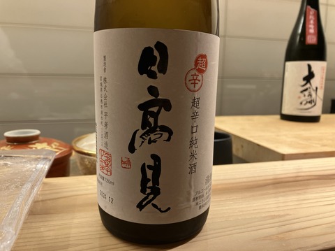 BC1759A2-72FE-421B-AD53-E87716D89706