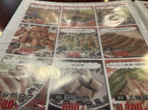 62576089-F350-4557-9AA7-487D63BCC310