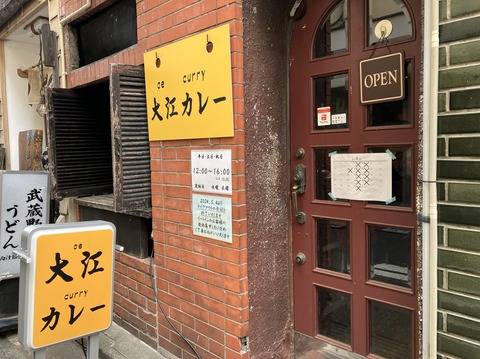 1EB4B1B5-577F-48CF-90EF-AD91BFB84136