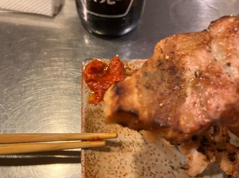 E50E1403-C490-4BEC-9847-73D1C5F7CE2C