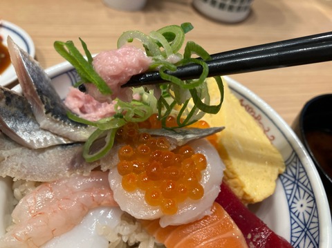 60B27F8C-A2B5-4FA4-B013-BC016EA3960A